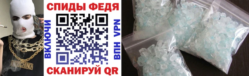 Купить где  Яхрома  АМФ Premium 