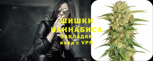 спиды Вязники