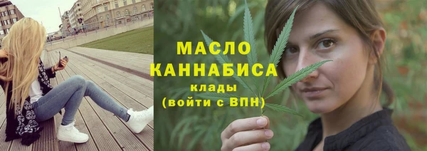 jwh Вяземский