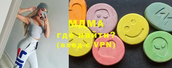 jwh Вяземский