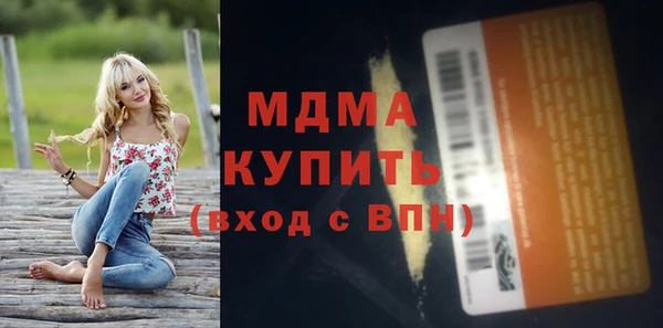 спиды Вязники