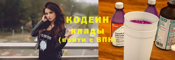 таблы Вязьма