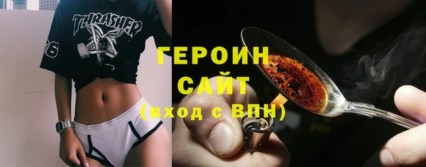 спиды Вязники