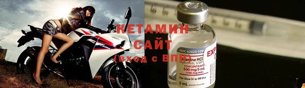 спиды Вязники