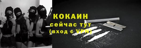 jwh Вяземский