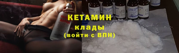 jwh Вяземский