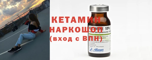 jwh Вяземский