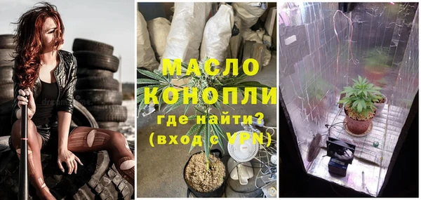 спиды Вязники