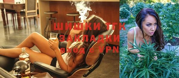 jwh Вяземский
