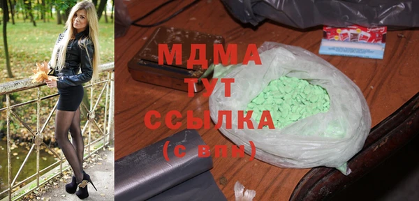 спиды Вязники
