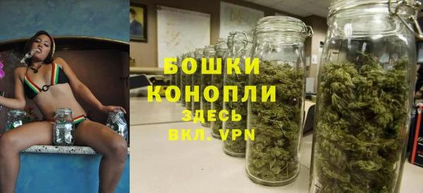 спиды Вязники