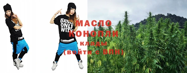 спиды Вязники