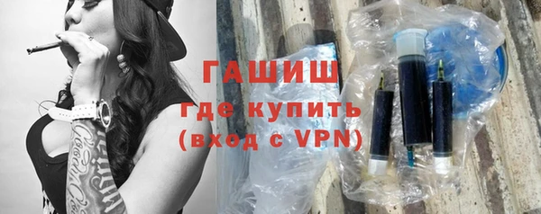 спиды Вязники