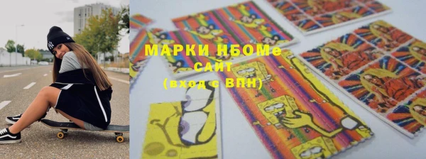 таблы Вязьма