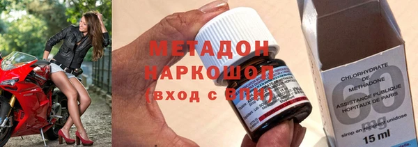 jwh Вяземский