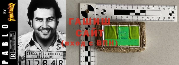 таблы Вязьма