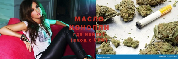 спиды Вязники